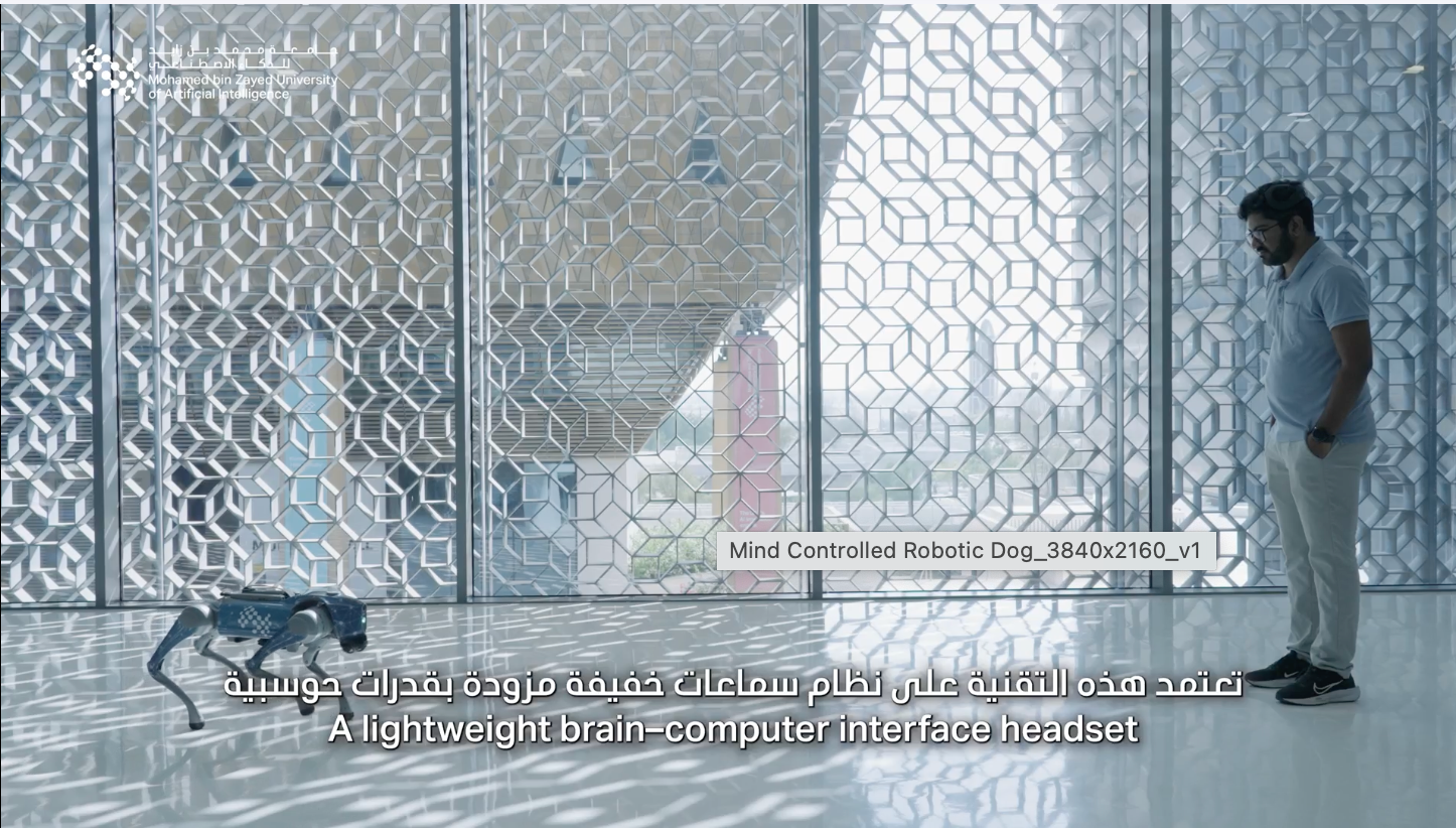 EEG‑powered robot dog demo